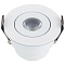 Встраиваемый светильник Arlight Ltm-r52 014914