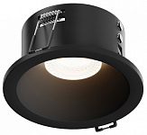 Встраиваемый светильник Hesby Lighting Nova HSBL_0178 250_100_Array