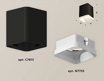 Накладной светильник Ambrella Light XS XS7813021 400_400_2008809