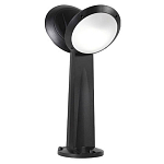Наземный высокий светильник Fumagalli Lucia 1R3.613.X20.AYE27 250_100_1798898