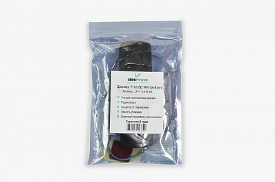 Диммер LEDS POWER  005942 400_400_2677402