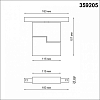 Светильник на штанге Novotech Flum 359205 100_100_1701027