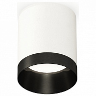 Накладной светильник Ambrella Light XS XS6301021 500_191_2442568