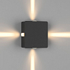 Бра DesignLed GW GW-A130-4-4-BL-WW 100_100_1964552