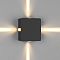 Бра DesignLed GW GW-A130-4-4-BL-WW