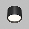 Накладной светильник Denkirs Pillar DK-DH2600-BK 100_100_3082631