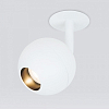 Спот Elektrostandard Ball a053734 100_100_1773133