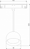 Подвесной светильник Elektrostandard Slim Magnetic a065480 100_100_1776039