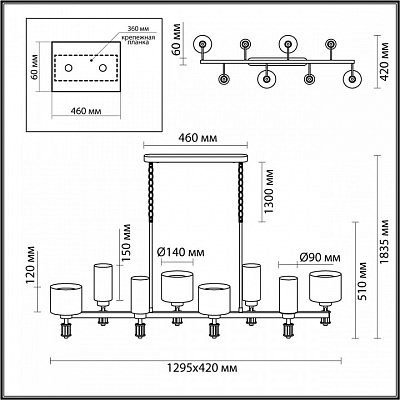 Подвесная люстра Odeon Light Saga 5088/8A 400_400_1731167