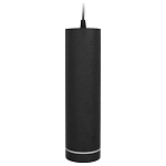 Подвесной светильник Ambrella Light TN TN290 250_100_Array