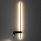 Накладной светильник Nowodvorski Easy Led Right 11426