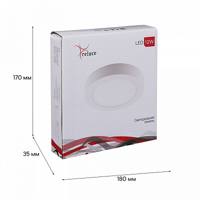 Встраиваемый светильник Reluce Technical 70606 70606-9.5-001OL LED12W WH 4000K 400_400_2045838