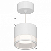 Подвесной светильник Apeyron Electrics Sunrise 16-202 100_100_2383829