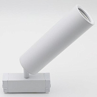 Светильник на штанге Aployt Magnetic track 220 APL.0210.11.01 500_191_3233239