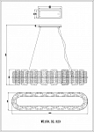 Подвесной светильник Wertmark Nelly WE158.32.323 250_100_1927063