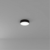 Накладной светильник Arte Lamp Fado A6620PL-1BK 100_100_2444179