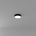 Накладной светильник Arte Lamp Fado A7320PL-1BK 250_100_Array
