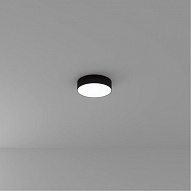 Накладной светильник Arte Lamp Fado A6620PL-1BK 500_191_2444179