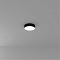 Накладной светильник Arte Lamp Fado A6620PL-1BK