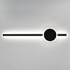 Бра Citilux Стиг CL203311 100_100_1673917