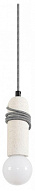 Подвесной светильник Lumion ECO 8363/1A 500_191_3235306