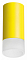 Накладной светильник Lightstar Rullo R43331