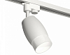Светильник на штанге Ambrella Light XT XT1122006 100_100_2468488