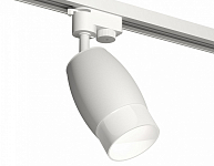 Светильник на штанге Ambrella Light XT XT1122006 250_100_Array