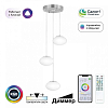 Подвесной светильник Citilux Atman Smart CL226A031 100_100_1694289