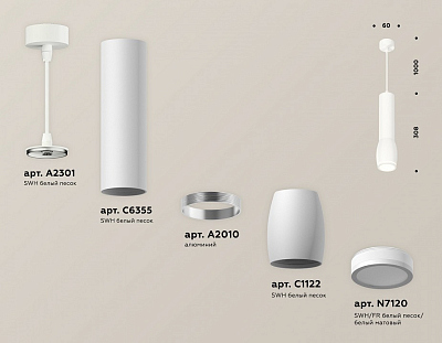 Подвесной светильник Ambrella Light XP XP1122002 400_400_2009863