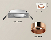 Встраиваемый светильник Ambrella Light XC XC6520005 100_100_2004800