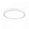 Встраиваемый светильник Sonex NEBULA WHITE 7790/18L 100_100_2735949