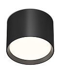Накладной светильник Denkirs Pillar DK-DH2600-BK 250_100_Array
