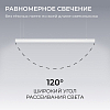Подвесной светильник Apeyron Electrics  30-43 100_100_2738601