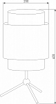 Настольная лампа декоративная TK Lighting Boho 5567 Boho Black 250_100_2682056