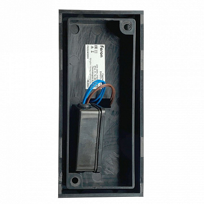 Накладной светильник Feron DH015-P 51545 400_400_1762407