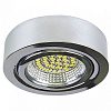Встраиваемый светильник Lightstar Mobiled LED 003134 100_100_3155306
