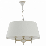 Подвесной светильник Alfa Roksana White 18534 250_100_3086013