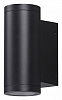 Накладной светильник Odeon Light Long 7071/15WL 100_100_2236578