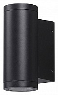 Накладной светильник Odeon Light Long 7071/15WL 500_191_2236578