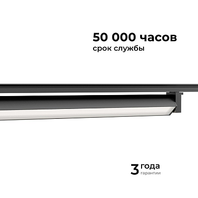 Накладной светильник Apeyron Electrics  25-14 400_400_2738513