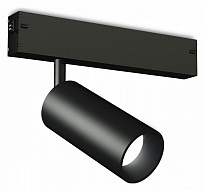 Светильник на штанге Ambrella Light GL GL1212 500_191_2468240