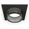 Встраиваемый светильник Ambrella Light XC XC6521041 100_100_2433709