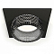 Встраиваемый светильник Ambrella Light XC XC6521041