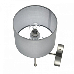 Бра Lumion LATTI 8262/1W 250_100_1867638
