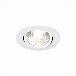 ST211.538.06.24 Св-к встр. Белый LED 1*6W 3000K 480Lm Ra80 24° IP20 D86xH50 220-240V Встраиваемые светильники 250_100_2952131