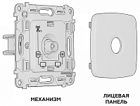 ТВ-розетка без рамки Ambrella Volt OMEGA MO113030 250_100_2192694