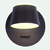 Бра Ambrella Light FW FW168 100_100_2181005