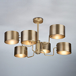 Люстра на штанге Bogate's Pallada 293/6 250_100_1883323