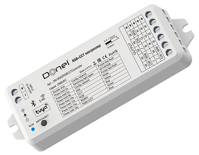 Контроллер-регулятор цвета RGBWW Donel DN8HF DN18302RGBCCTController 400_400_2198776